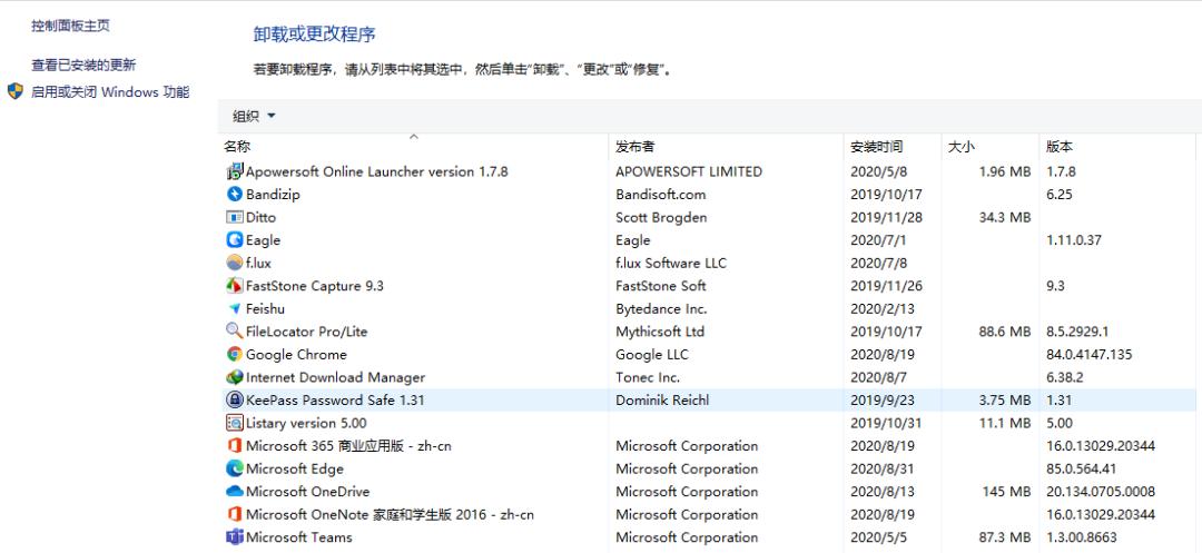 电脑太卡有很多垃圾怎么清理,电脑很卡如何快速清理电脑垃圾