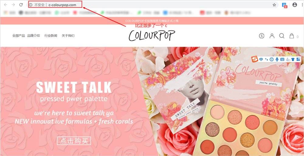你在直播间买的是专柜正品吗,淘宝上的旗舰店买的东西是正品吗