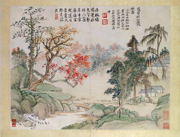 故宫博物院藏恽南田册页,故宫藏恽寿平山水画