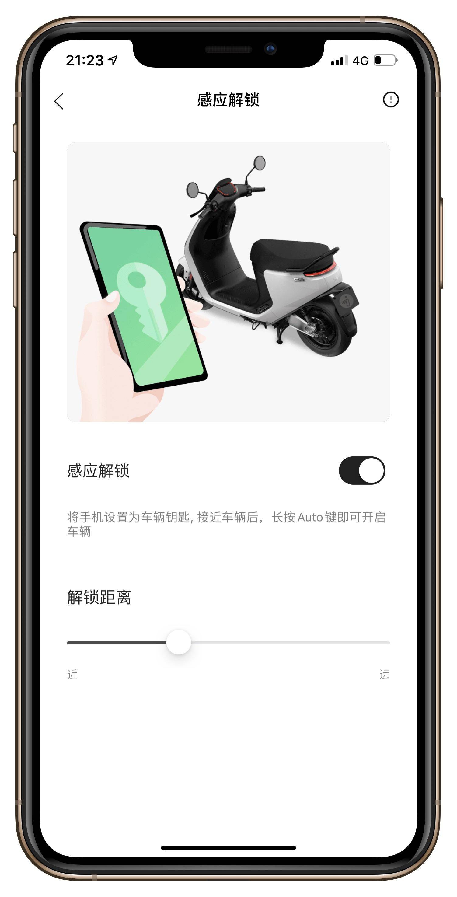 电瓶车升级轮毂,电瓶车轮毂升级