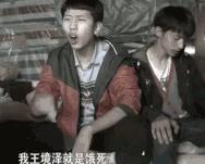 游乐王子事件是怎么回事,游乐王子现在的情况