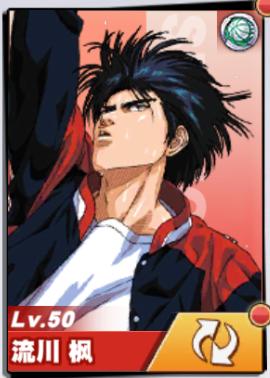 灌篮高手手游:游戏全球员使用小技巧汇总!原来暗藏这么多秘密