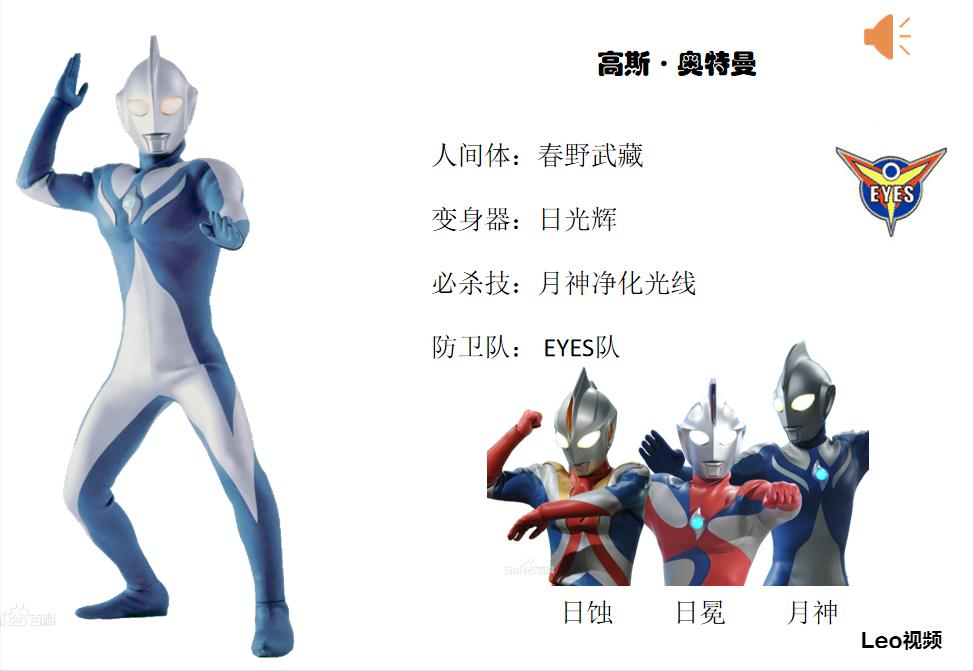 高清韩系制服写真大全,日本制服半身照