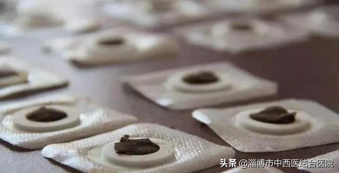 岐黄之术之中药外敷,岐黄之术下一句