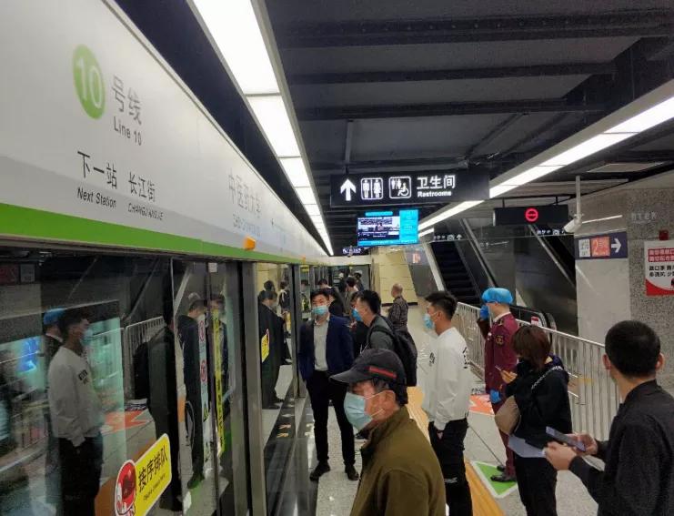 沈阳地铁10号线东延线最新新闻,沈阳地铁一号线东延线何时开建