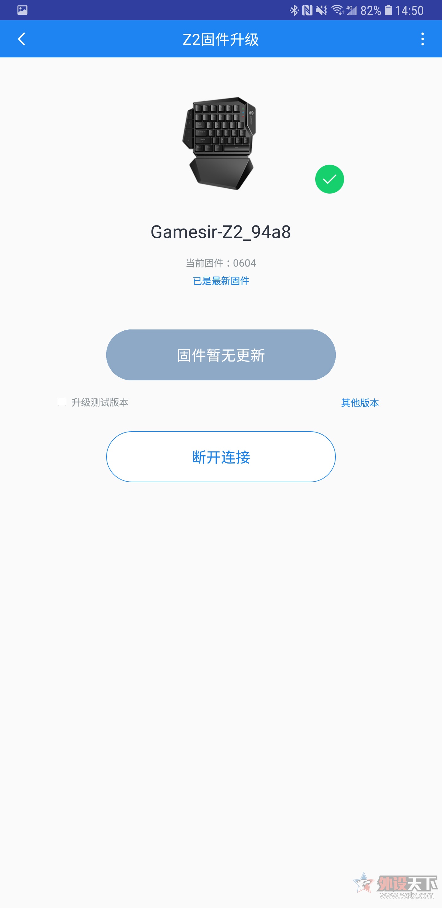 手游吃鸡在电脑上玩的详细操作,手游吃鸡可以在电脑上玩吗