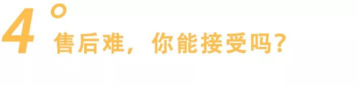真正值得入手的美容仪,美容仪到底值得入手吗