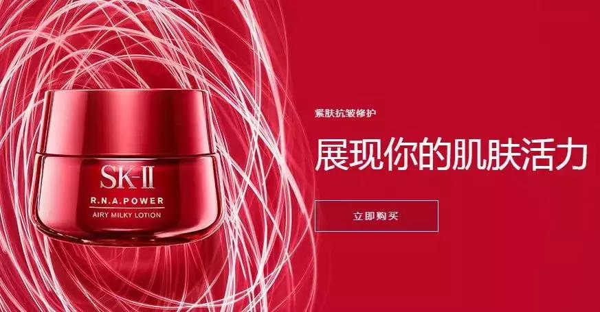 skii实体店鉴别,skii官网旗舰店防伪怎么查