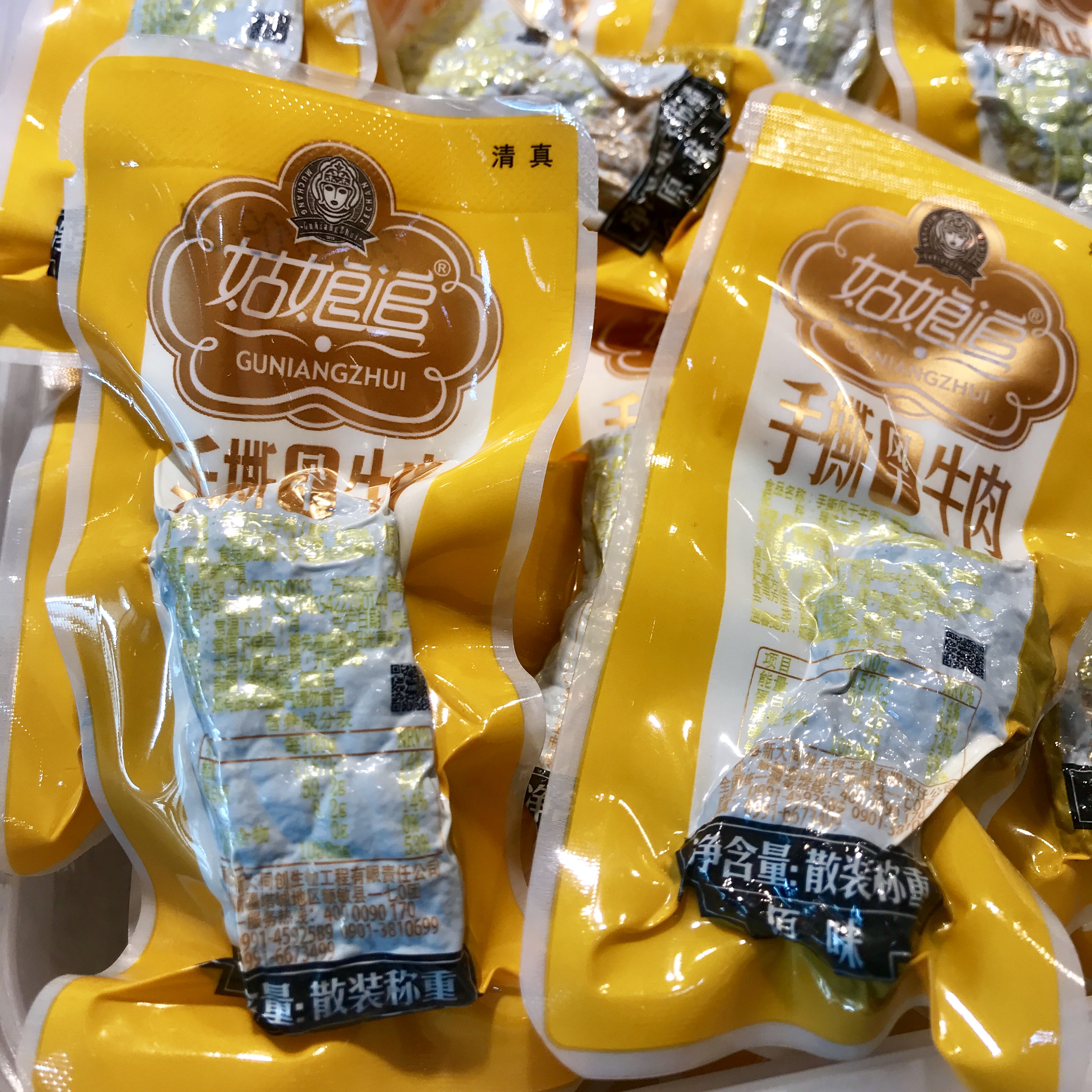 乌鲁木齐批发零食,乌鲁木齐特产零食推荐店