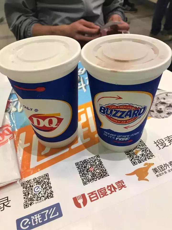 哈根达斯对比dq,哈根达斯和dq哪个质量好