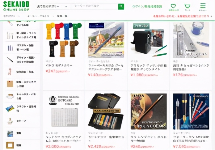 世界顶尖十大名校,世界十所顶级名校