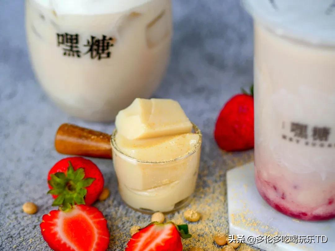 抖音网红打卡饮品,网红打卡爆款奶茶