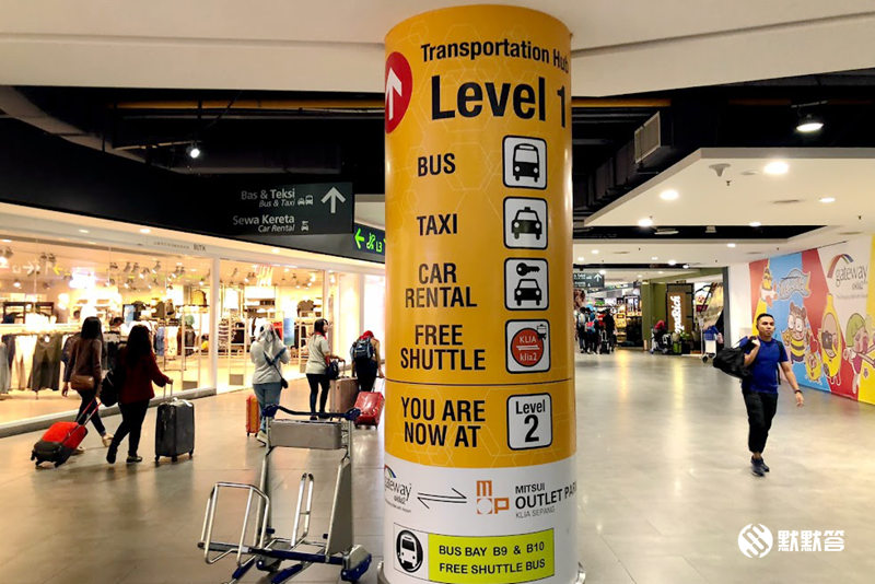 如何从吉隆坡机场到市区,从吉隆坡市区到机场省钱攻略