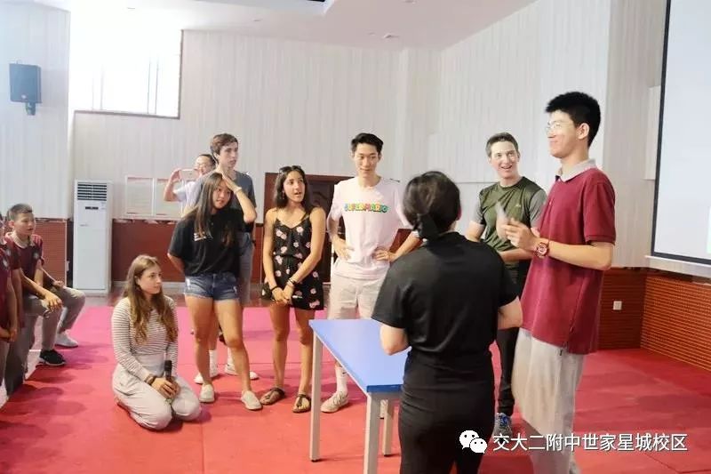 西安交通大学第二附属中学,西安交通大学附属学校直管校区