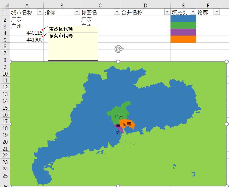 在Excel中进行地图可视化，看完此篇重新刷新你对Excel的认知
