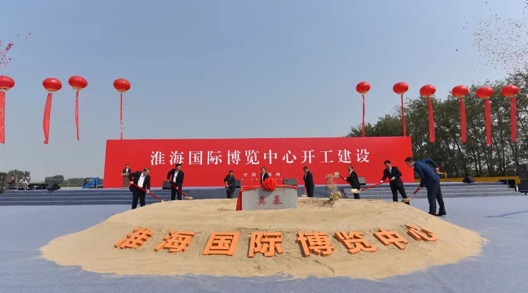 徐州七大新地标徐州格局又将改变,徐州老地标将有新模样