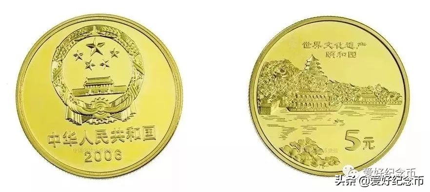 普通纪念币最新价格表图文,最新流通纪念币最新价格一览表