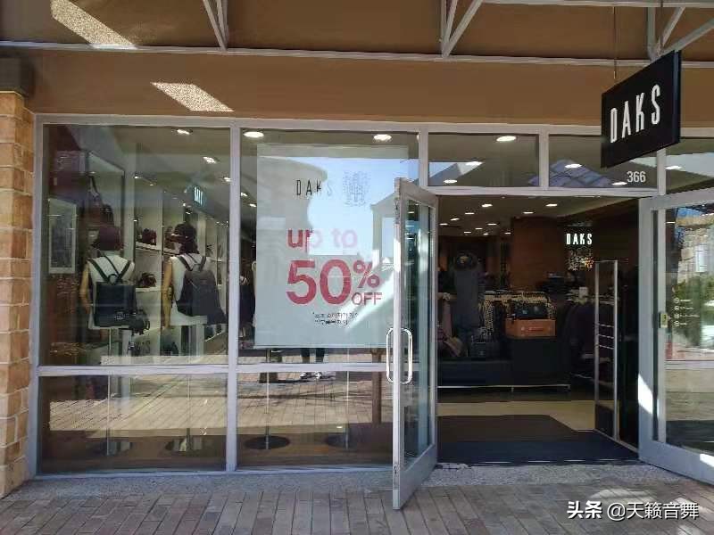 韩国骊州精品奥特莱斯购物广场 (韩国京畿道骊州奥特莱斯)