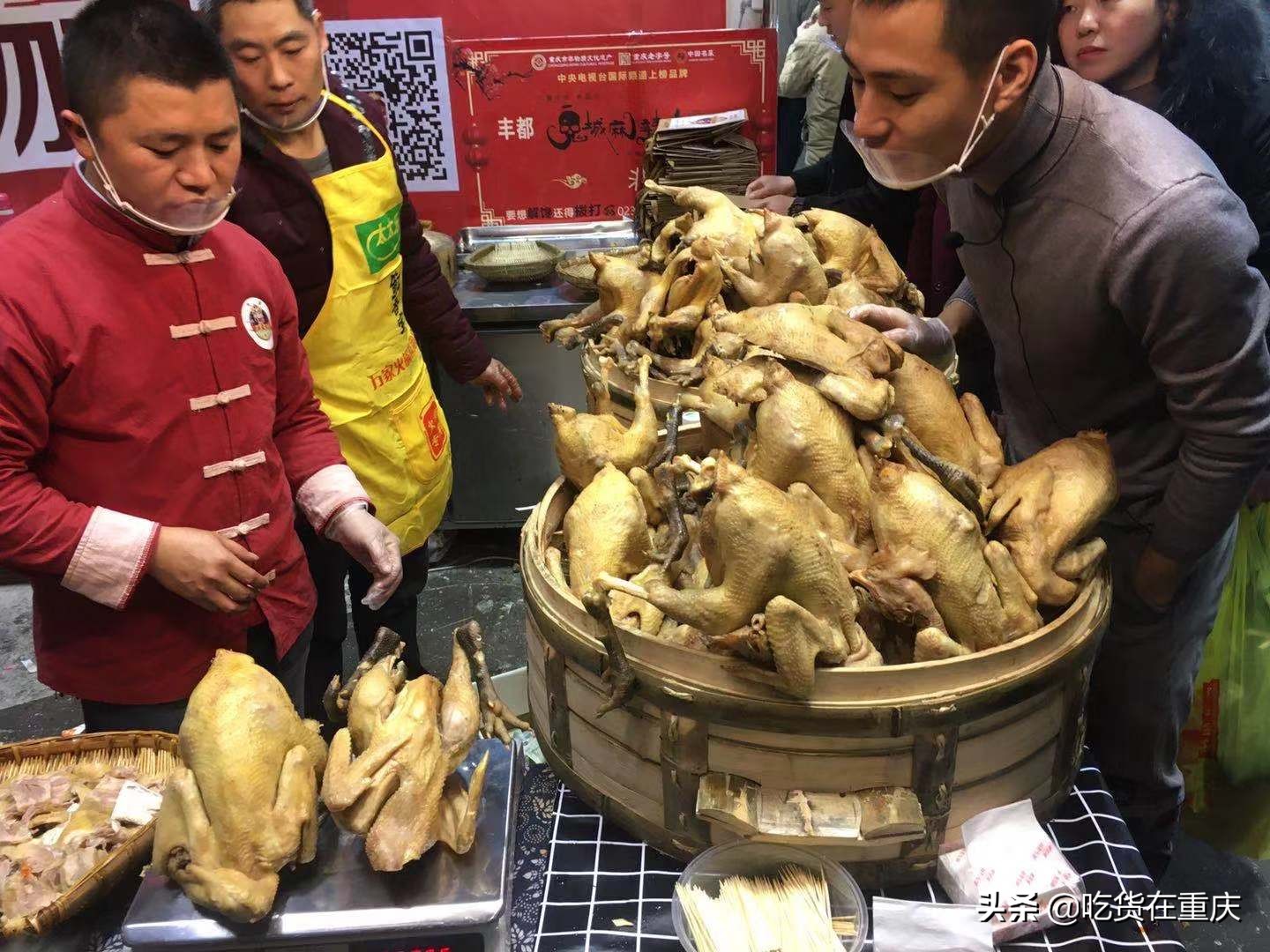 重庆春节年货展销会什么时间举行,重庆年货节展销会