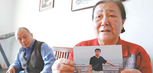 当年马航mh370失联调查进展,纪录片马航mh370失联家属的180天