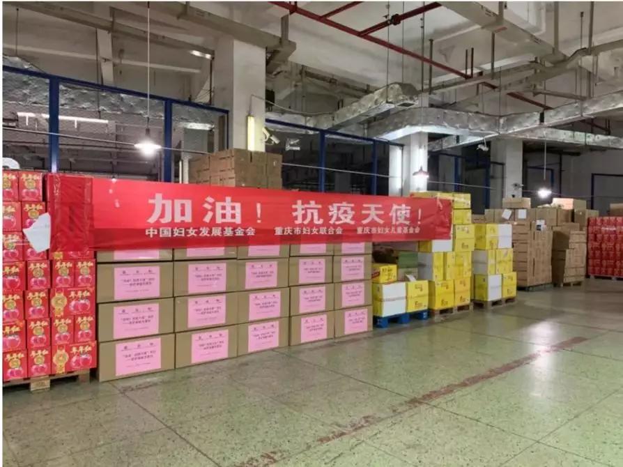 致敬支援抗疫医护人员,致敬抗击疫情家庭