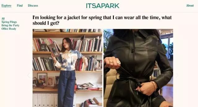 优衣库游戏联名款,优衣库联名游戏