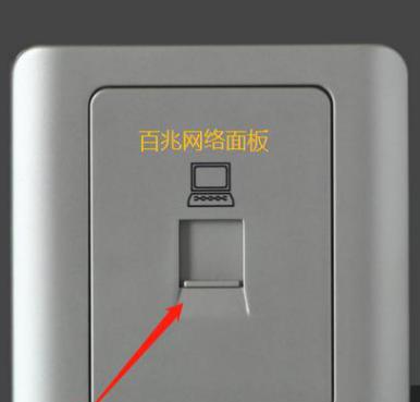 五类网线解决300m宽带问题,200m宽带超五类网线能跑千兆吗