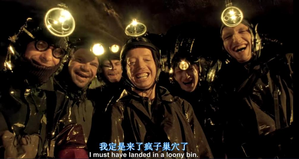 一部人吃人的荒诞喜剧，进了法国孙二娘的黑店，吃与被吃你没得选