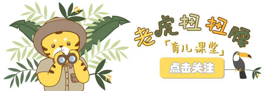 校园欺凌被烟头烫伤,小孩被校园霸凌开水浇嘴