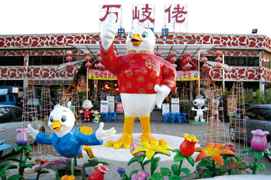 中山最热闹的地方是哪,中山市区哪里最热闹