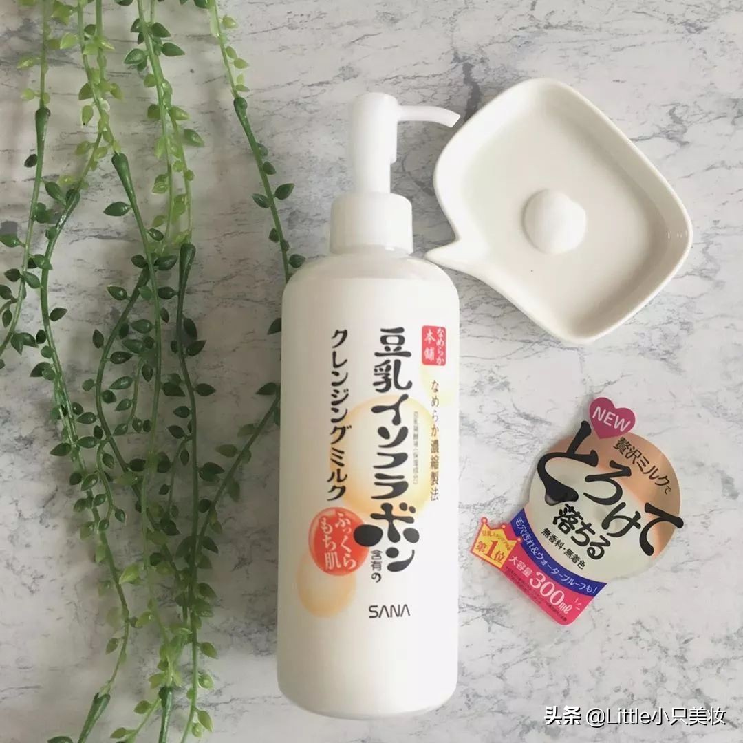 cosme大赏2023下半年,讲个恐怖的故事稍微长一点