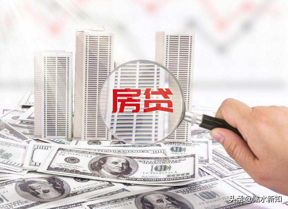 2亿租房人和2亿房奴哪个好,中国有多少房奴和租房人