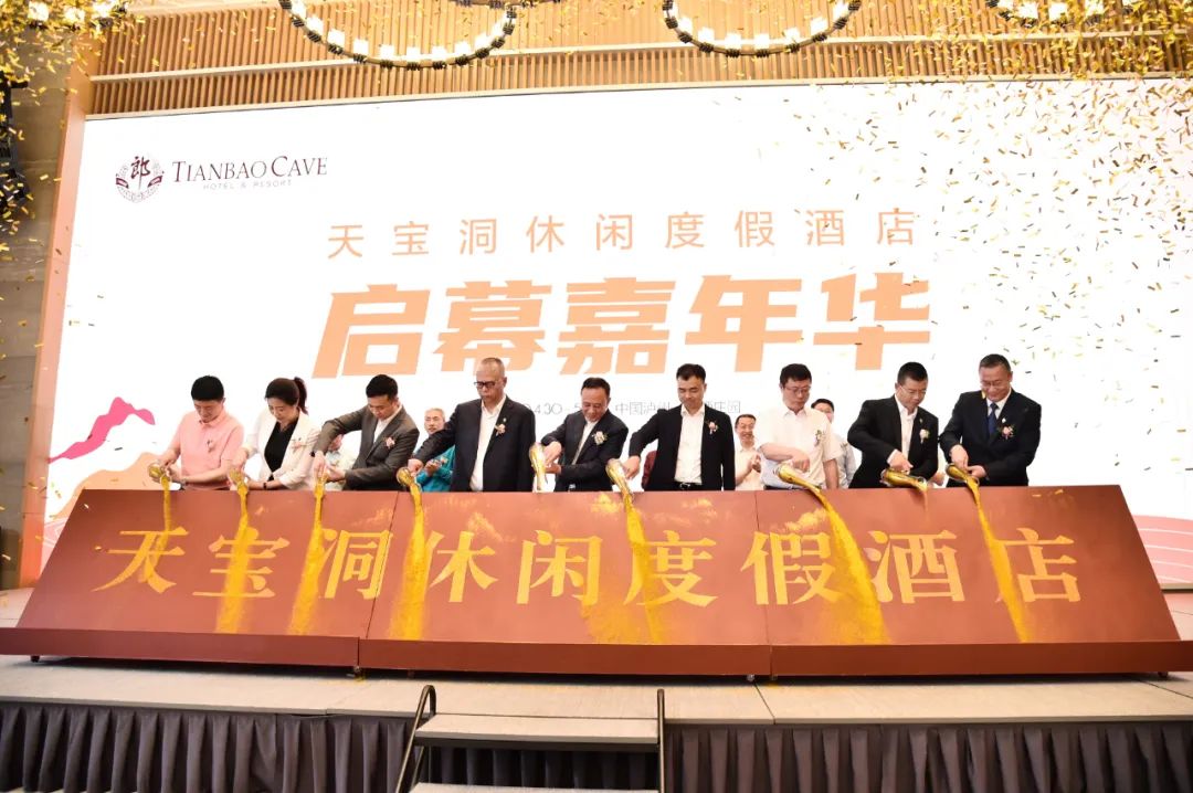 郎酒汪俊林最新消息,郎酒集团董事长汪俊林成长历程