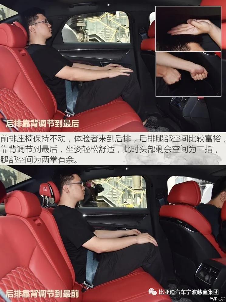 比亚迪汉ev对比特斯拉model3,比亚迪汉ev20款和21款有何区别