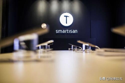 官方论坛下线!锤友自行开*论发**坛App,锤友留言:“火种还在”