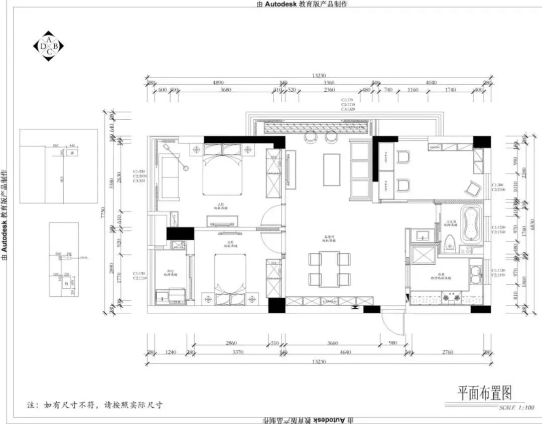 90后花9000元爆改老房子,90后夫妻精心改造精装房
