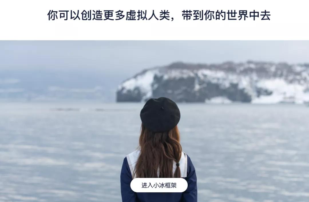 ai人工智能能重回巅峰,ai人工智能的崛起