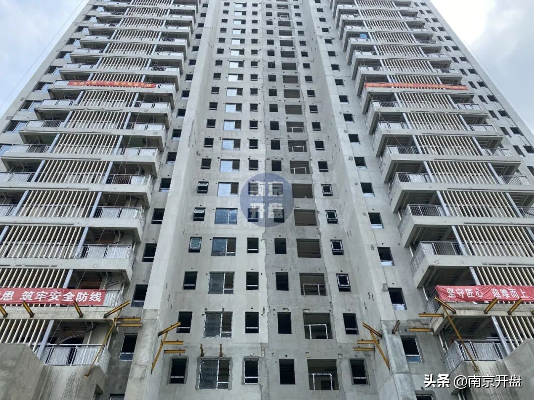 南京河西倒挂盘2023,南京倒挂盘2023