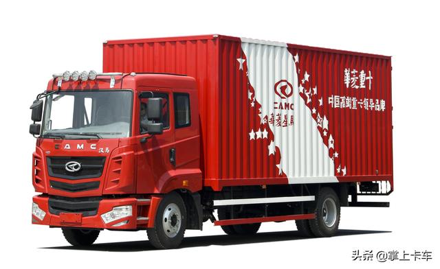 50年代汽车老照片图片,水泥罐车老影像