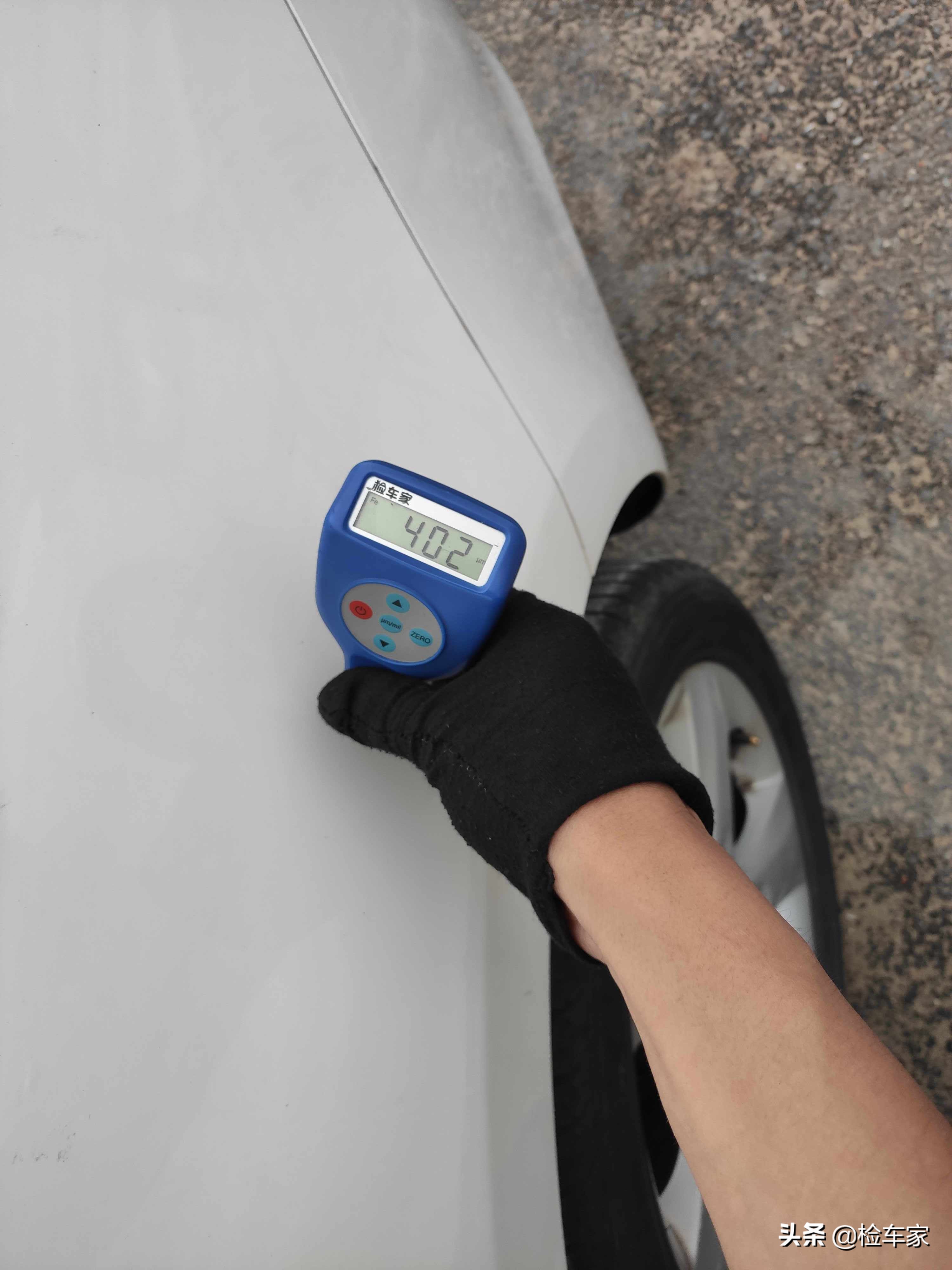 东北客户异地委托检测别克英朗，车尾焊接不敢买，客户：怕冻掉了