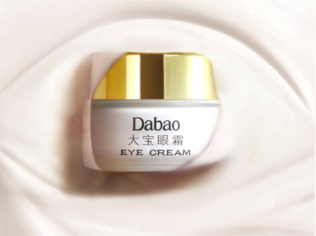 眼霜推荐去细纹黑眼圈哪款好用,眼霜推荐去黑眼圈眼袋细纹平价