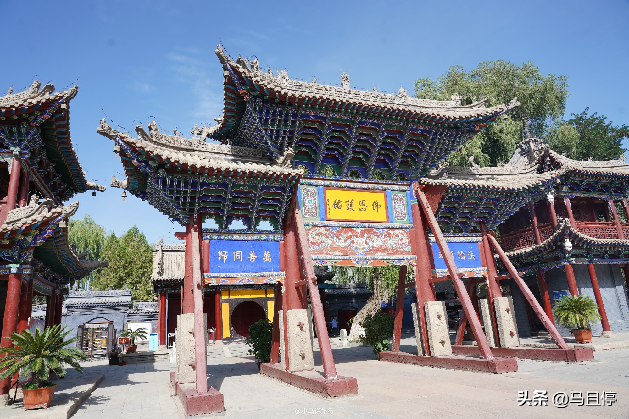 甘肃有个秘境小城,甘肃塞上江南在哪里