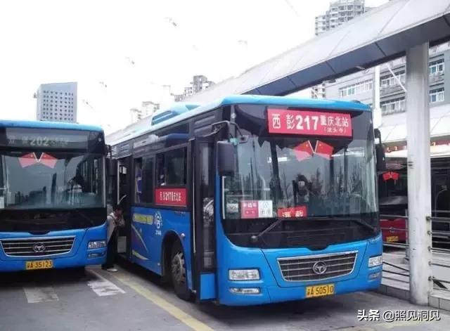重庆最想吐槽的公交线,重庆最难记的公交车
