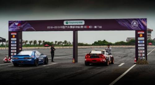 中国赛车和世界赛事,国际赛车赛事视频