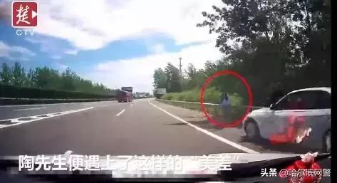 @公务员、医生……多地出现这种裸聊“仙人跳”,专门针对你们!