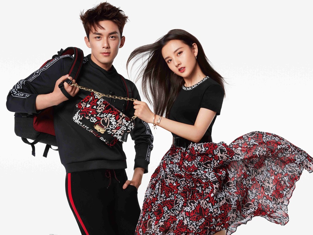 MK新情人节系列产品，由吴磊、宋祖儿代言，超有爱