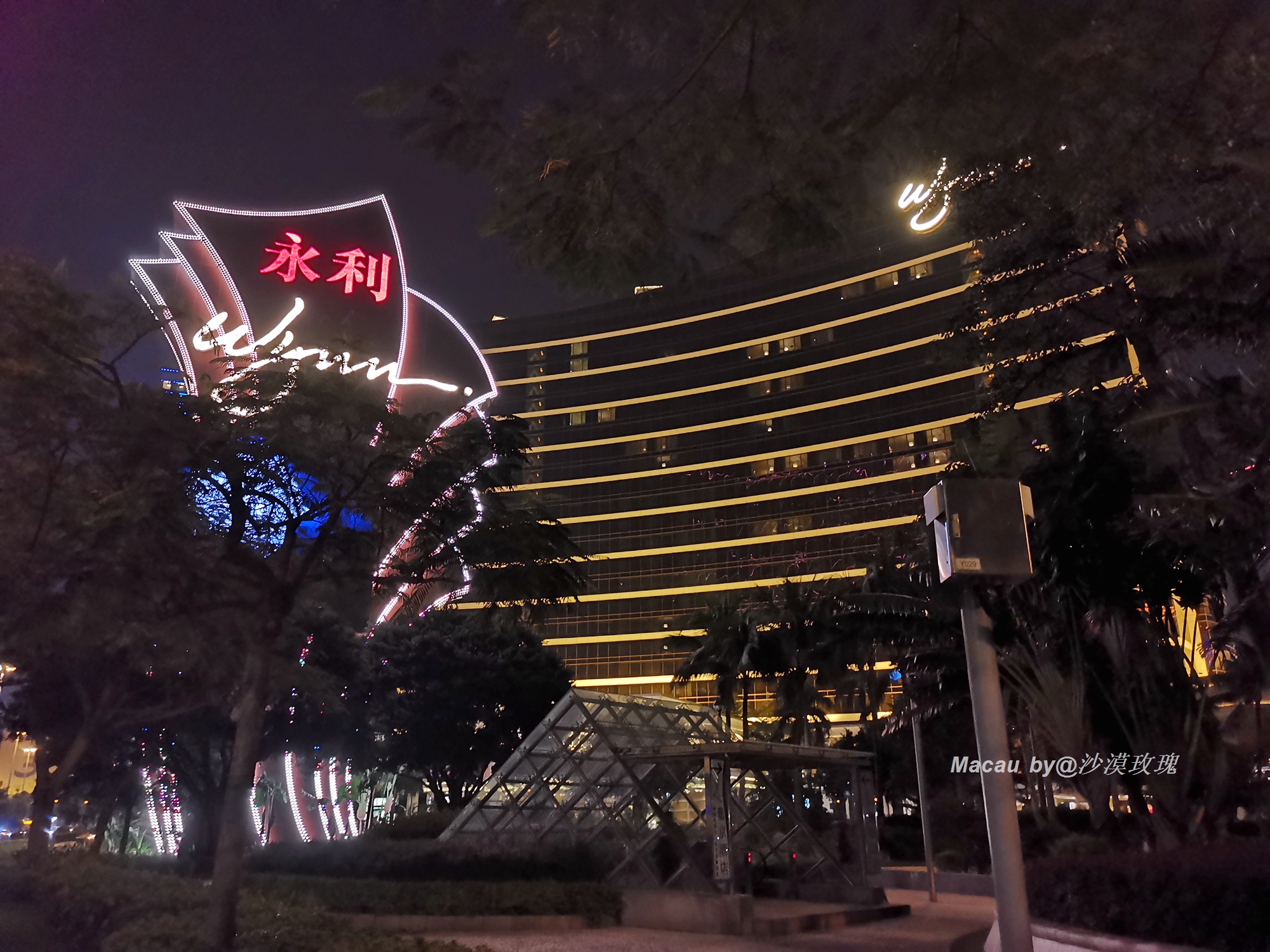 澳门的美高梅酒店住一晚要多少钱,澳门最奢华的酒店