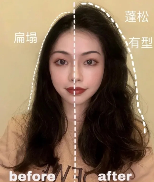 杨幂同款直发梳推荐,杨幂同款金稻直发梳测评