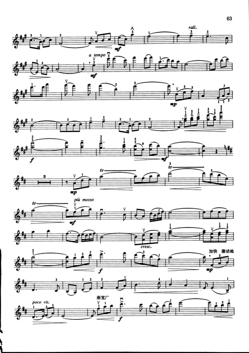 小提琴曲金色的炉台创作时间,小提琴曲金色的炉台教学视频