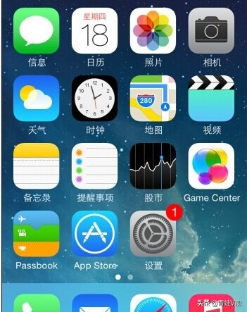 苹果手机拿货价格表最新二手,苹果手机进货价和卖价差价多少